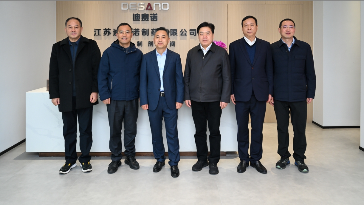 溧阳市领导一行到访德赢官网